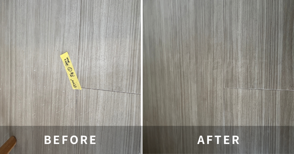 リビング床猫ちゃんによる傷多数